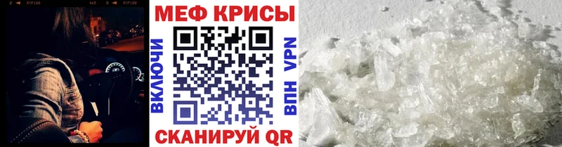 Купить ГАШ  Канабис  Мефедрон  Гурьевск