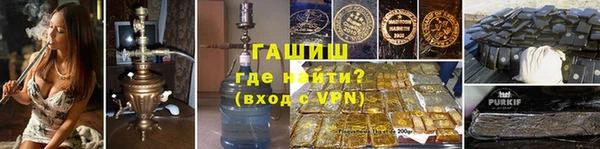 спайс Киренск