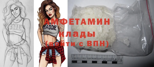 спайс Киренск