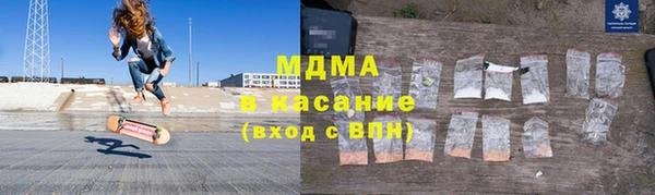 спайс Киренск