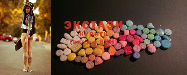 спайс Киренск