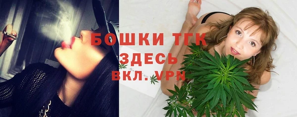 ECSTASY Киреевск