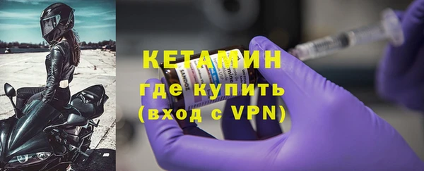 спайс Киренск