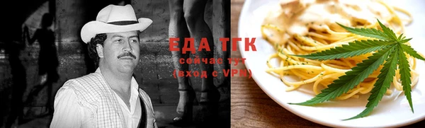 спайс Киренск