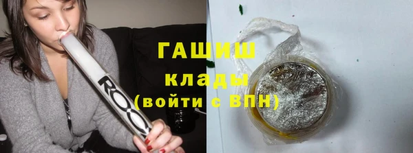 спайс Киренск