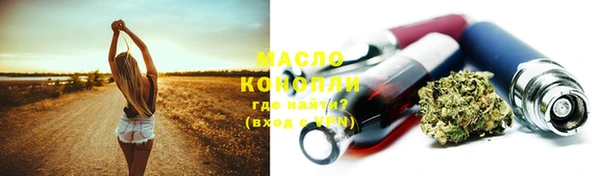 ECSTASY Киреевск