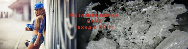ECSTASY Киреевск