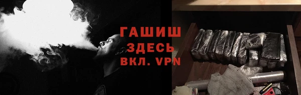 ECSTASY Киреевск