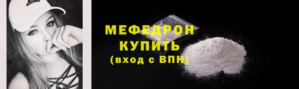 спайс Киренск