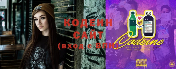 ECSTASY Киреевск