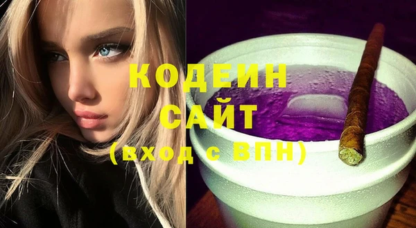 спайс Киренск