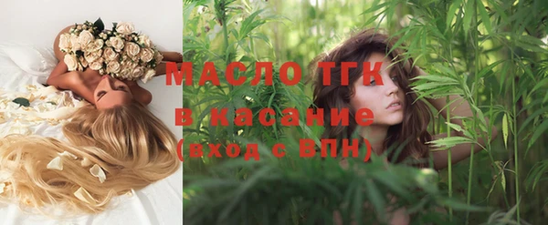 спайс Киренск