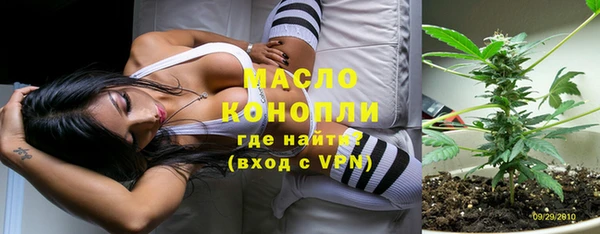 ECSTASY Киреевск