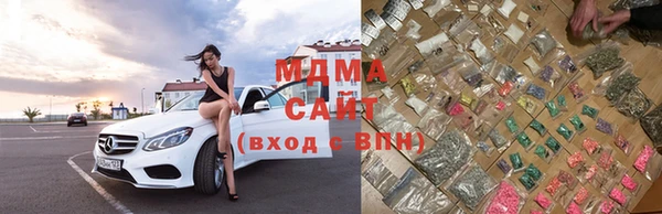 ECSTASY Киреевск