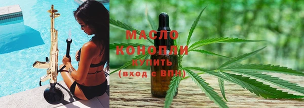 спайс Киренск