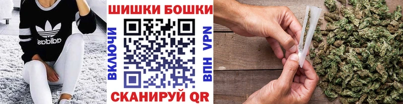 Купить  Гурьевск  Шишки марихуана Amnesia 